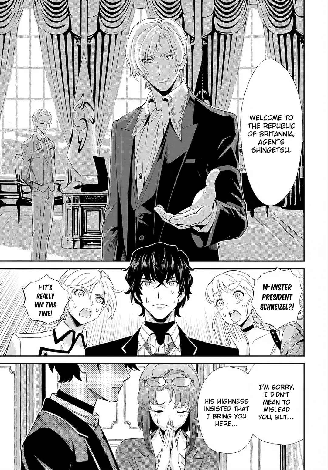 Page 14 Chapter 6 Code Geass: Pure Almaria