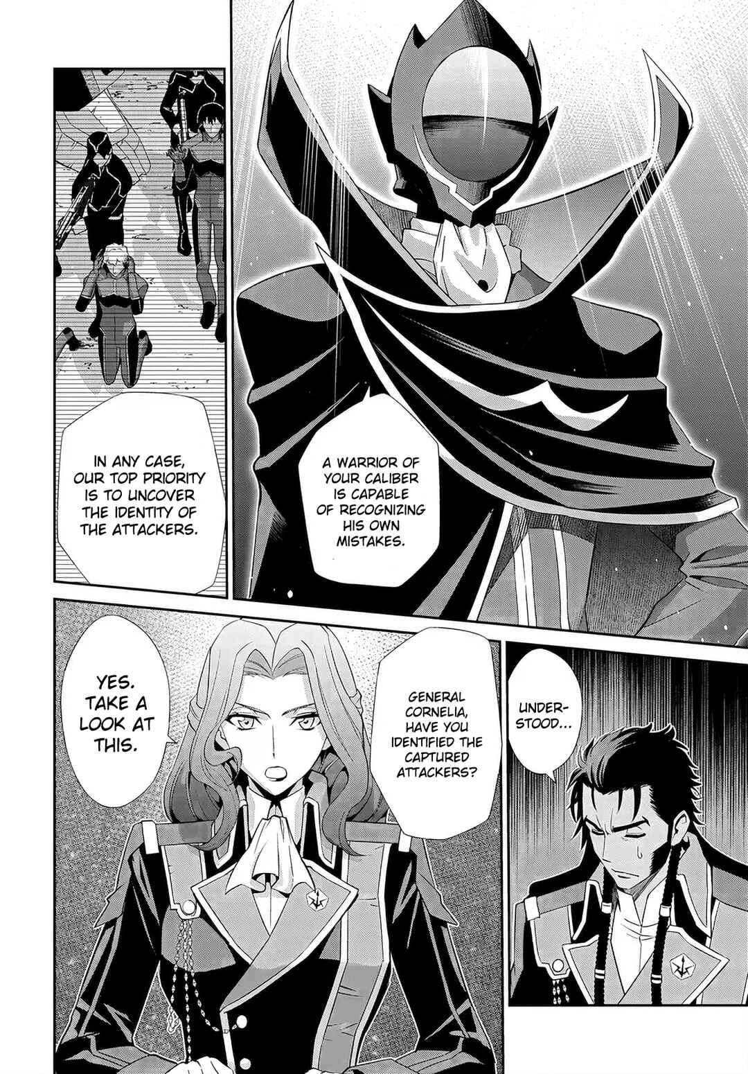 Page 3 Chapter 6 Code Geass: Pure Almaria