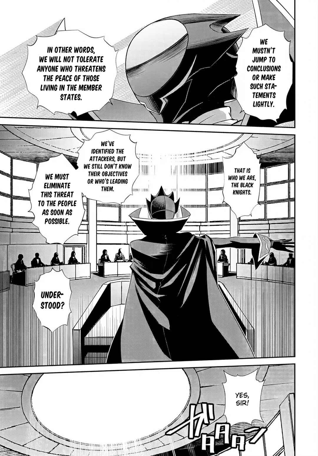 Page 6 Chapter 6 Code Geass: Pure Almaria