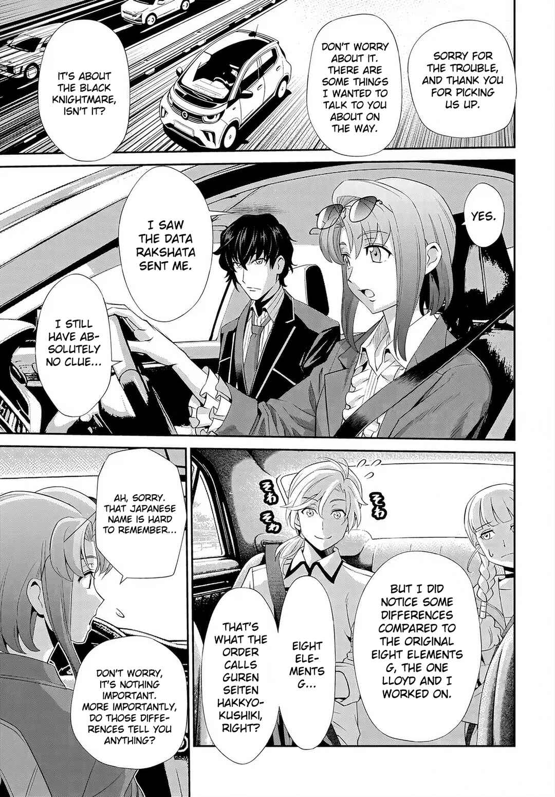 Page 8 Chapter 6 Code Geass: Pure Almaria
