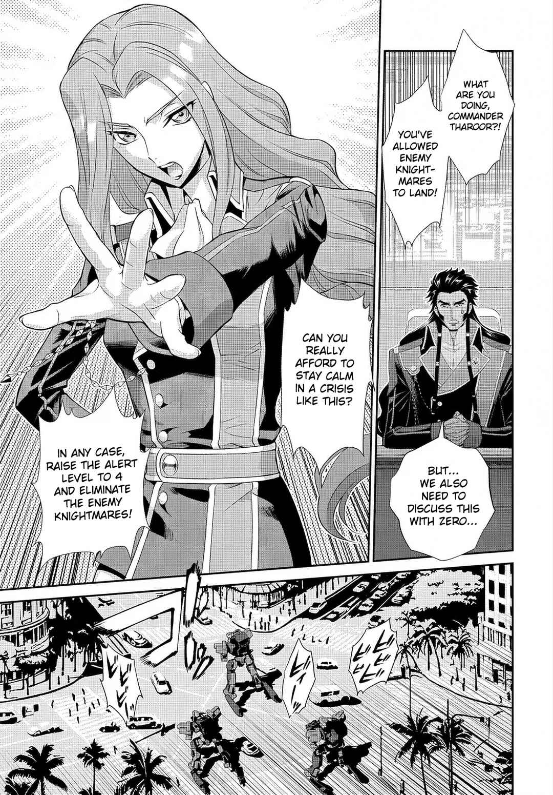 Page 12 Chapter 4 Code Geass: Pure Almaria