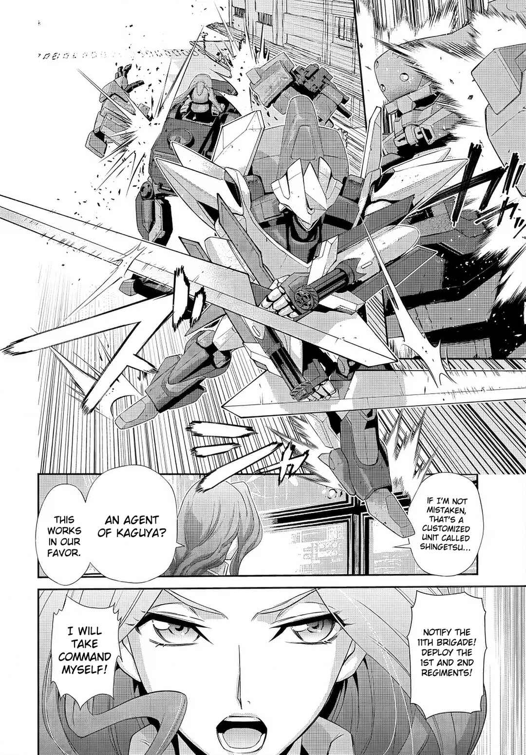 Page 13 Chapter 4 Code Geass: Pure Almaria