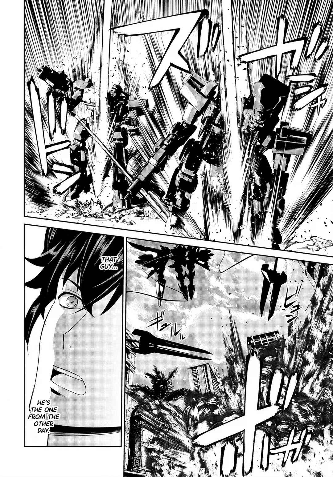 Page 17 Chapter 4 Code Geass: Pure Almaria