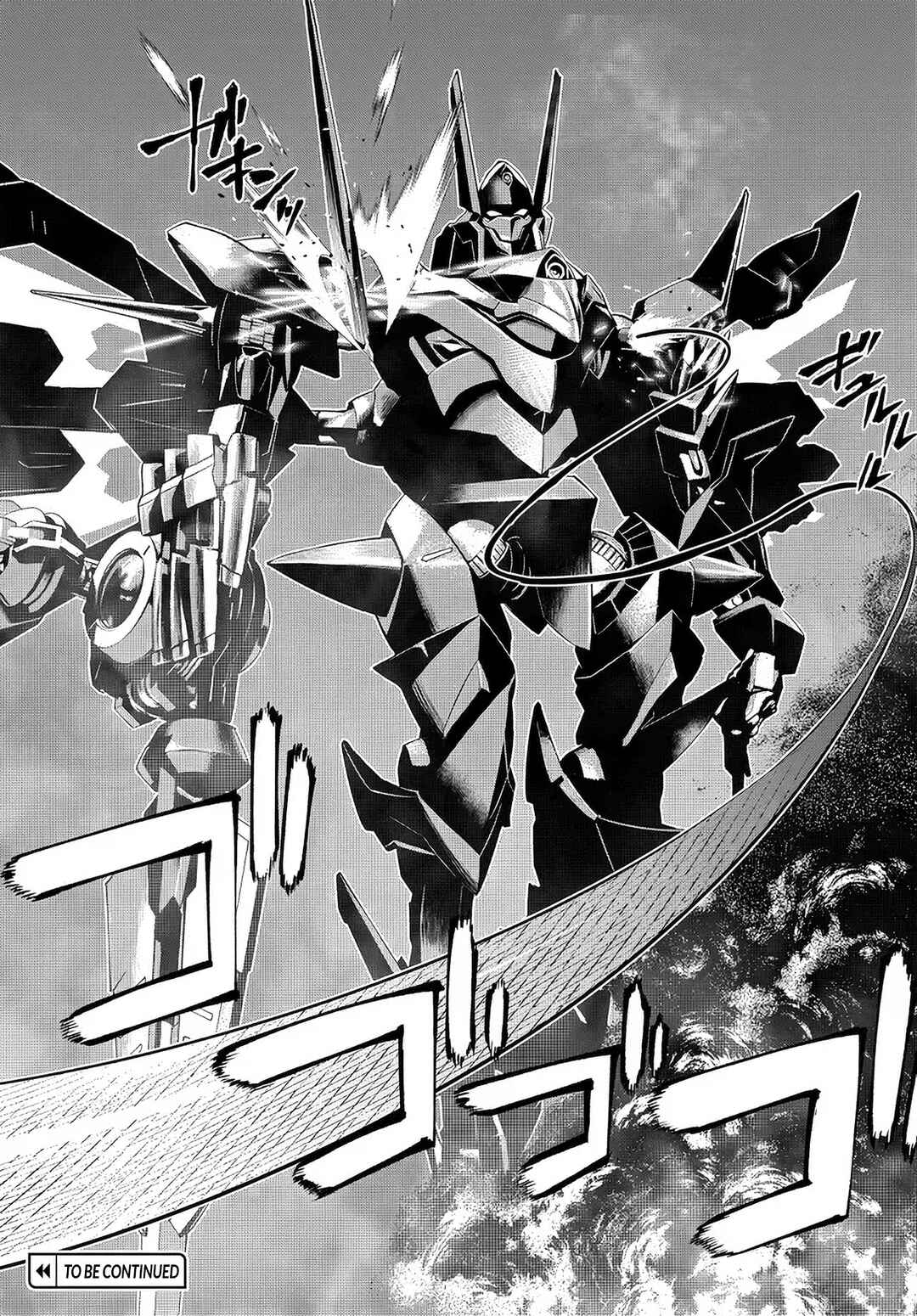 Page 18 Chapter 4 Code Geass: Pure Almaria