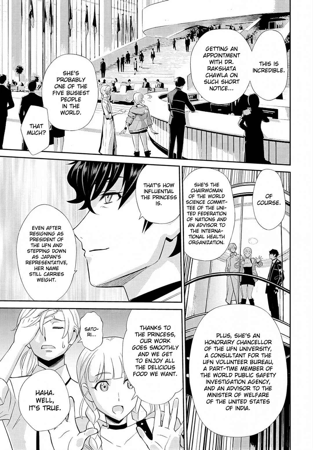 Page 6 Chapter 4 Code Geass: Pure Almaria