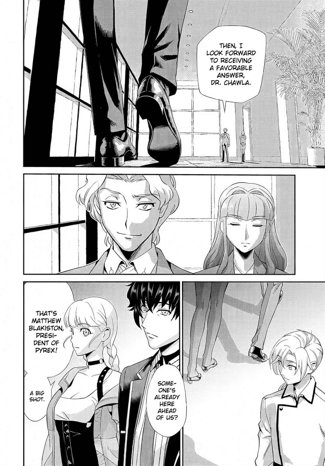 Page 7 Chapter 4 Code Geass: Pure Almaria
