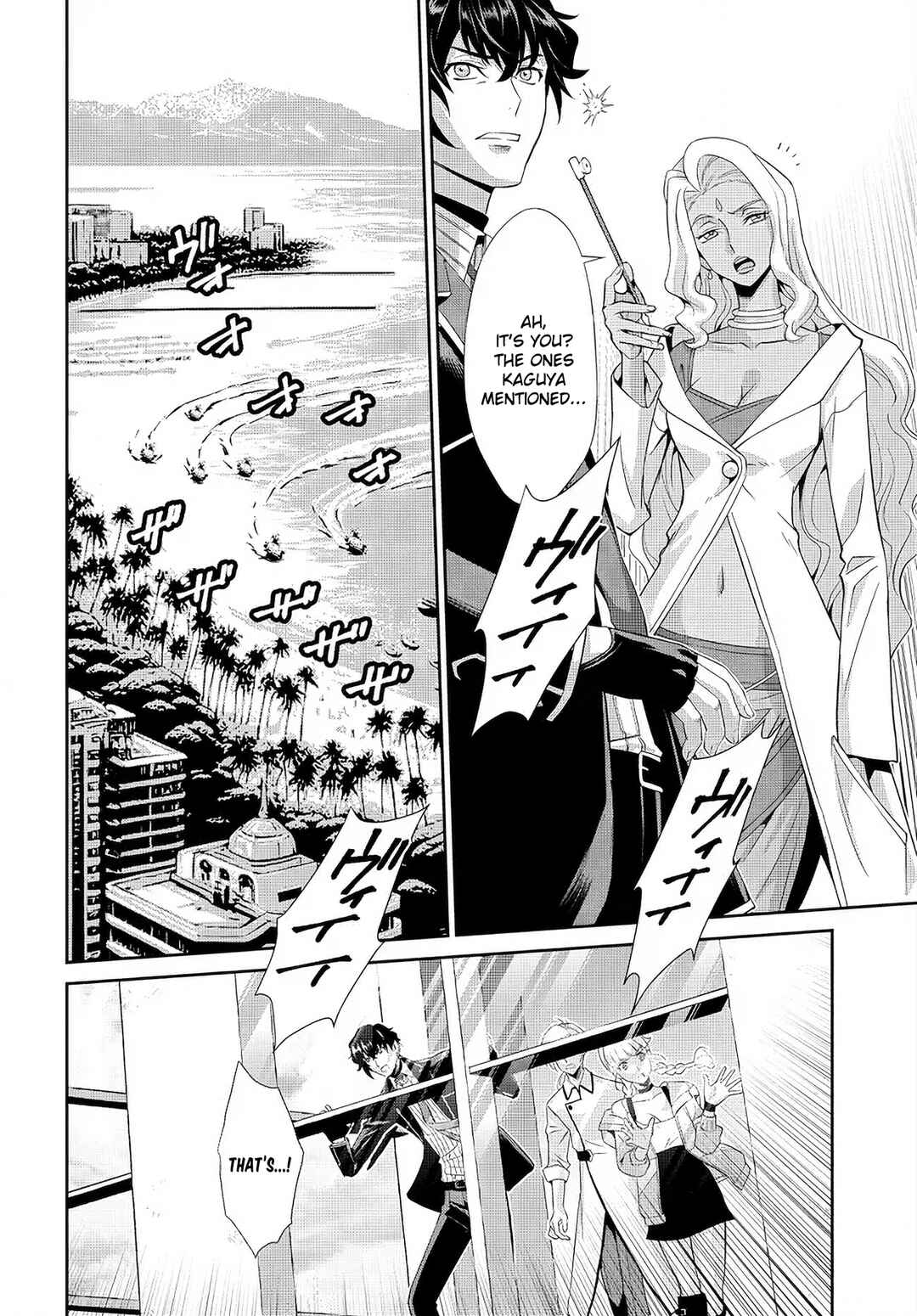 Page 9 Chapter 4 Code Geass: Pure Almaria