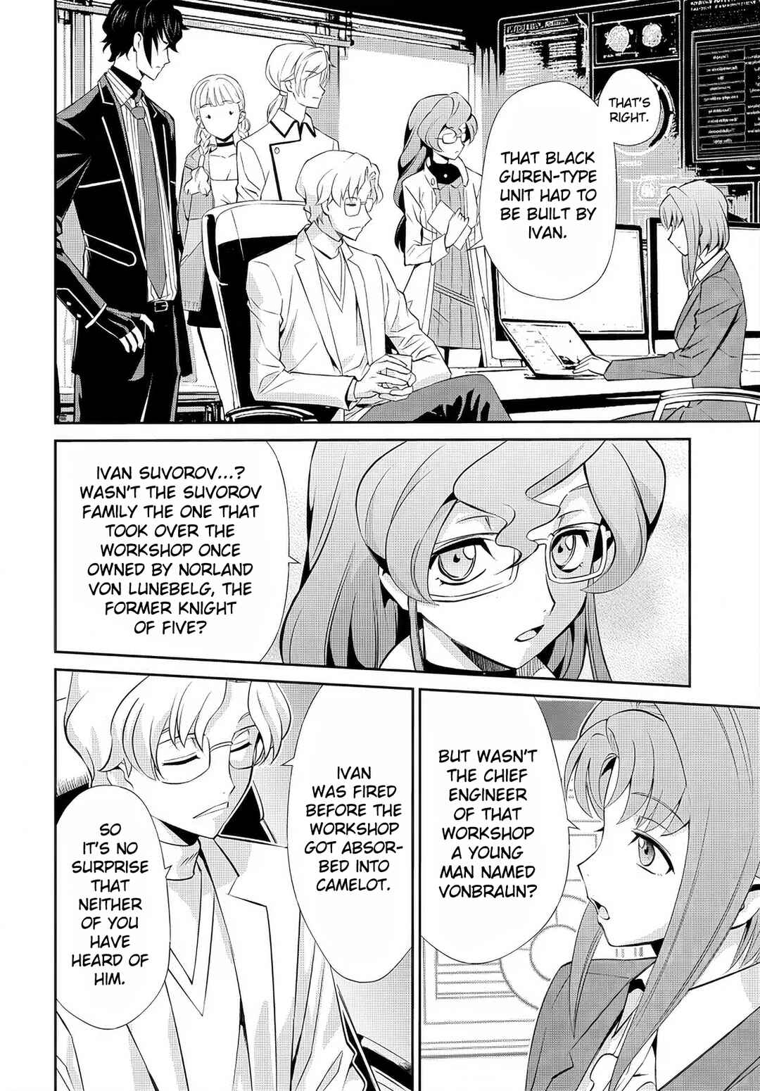 Page 13 Chapter 7 Code Geass: Pure Almaria