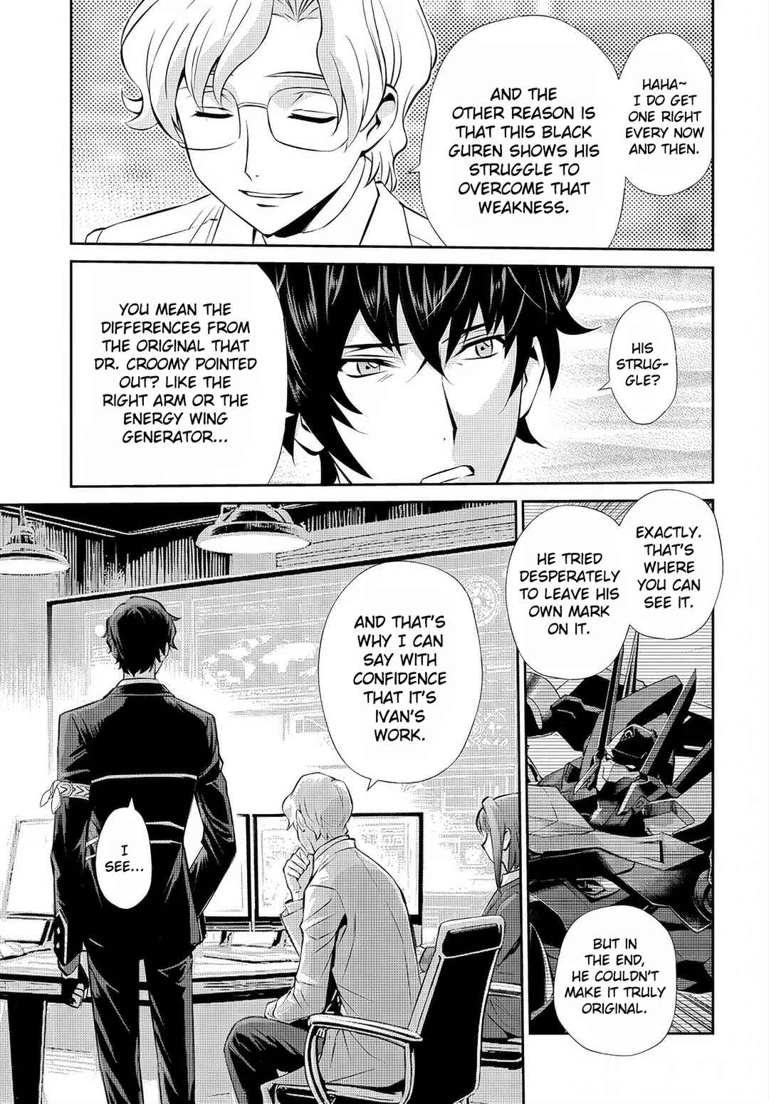 Page 16 Chapter 7 Code Geass: Pure Almaria
