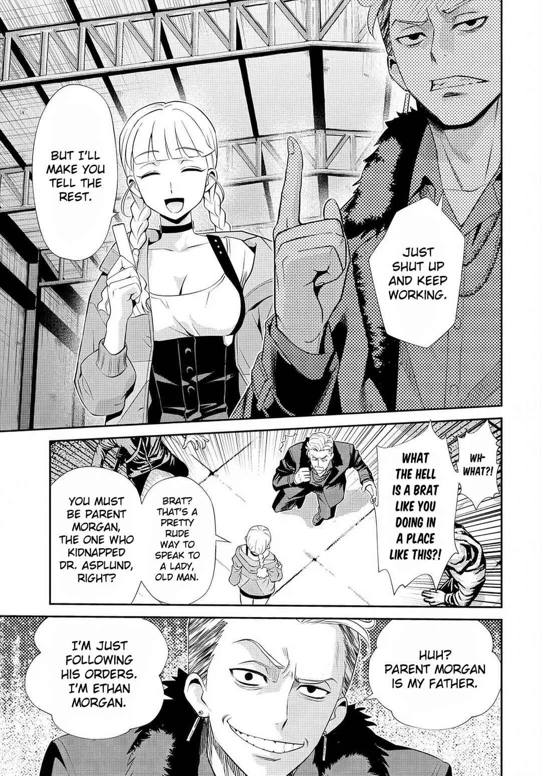 Page 6 Chapter 7 Code Geass: Pure Almaria