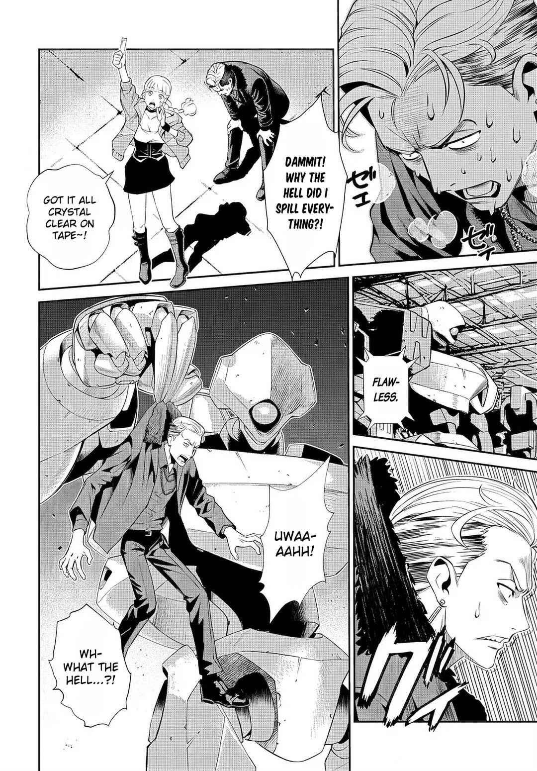 Page 9 Chapter 7 Code Geass: Pure Almaria