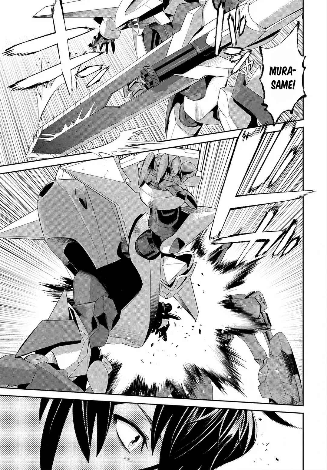 Page 10 Chapter 9 Code Geass: Pure Almaria