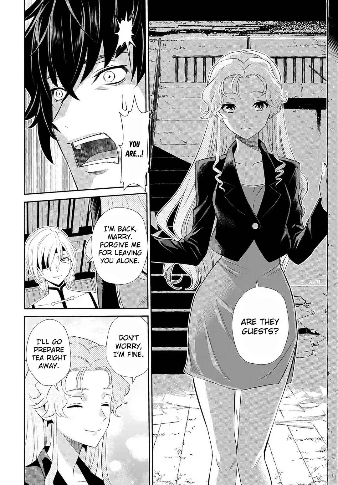 Page 15 Chapter 9 Code Geass: Pure Almaria
