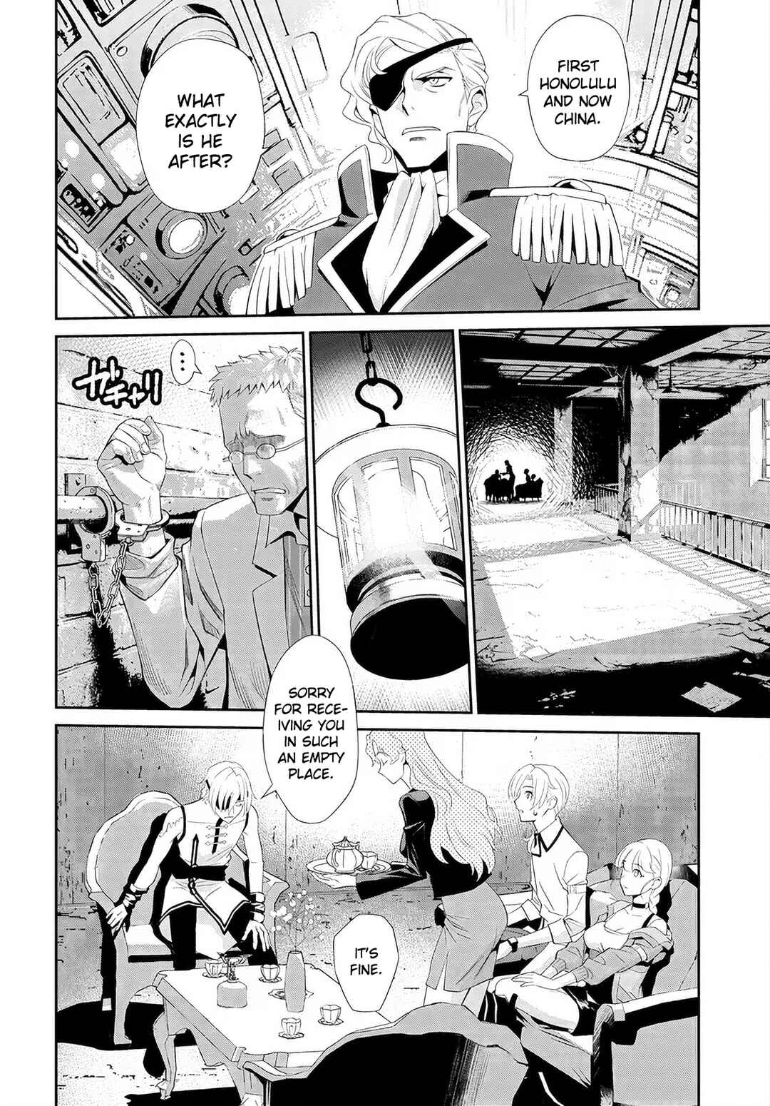Page 17 Chapter 9 Code Geass: Pure Almaria