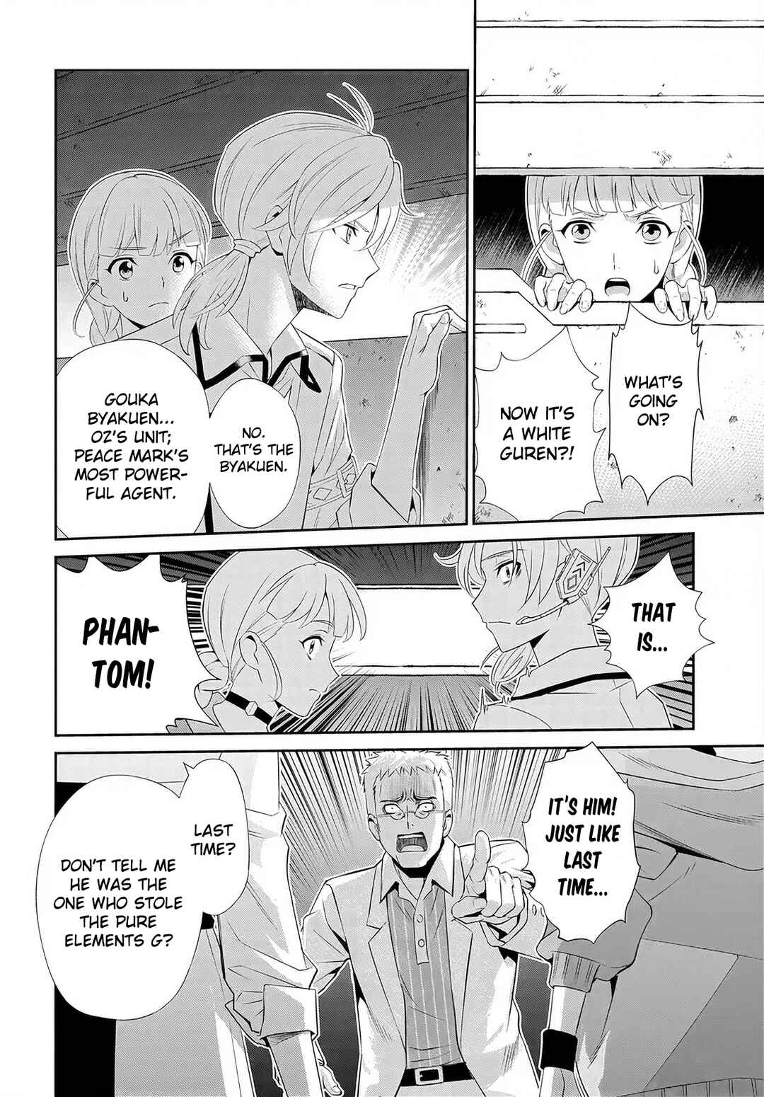Page 5 Chapter 9 Code Geass: Pure Almaria