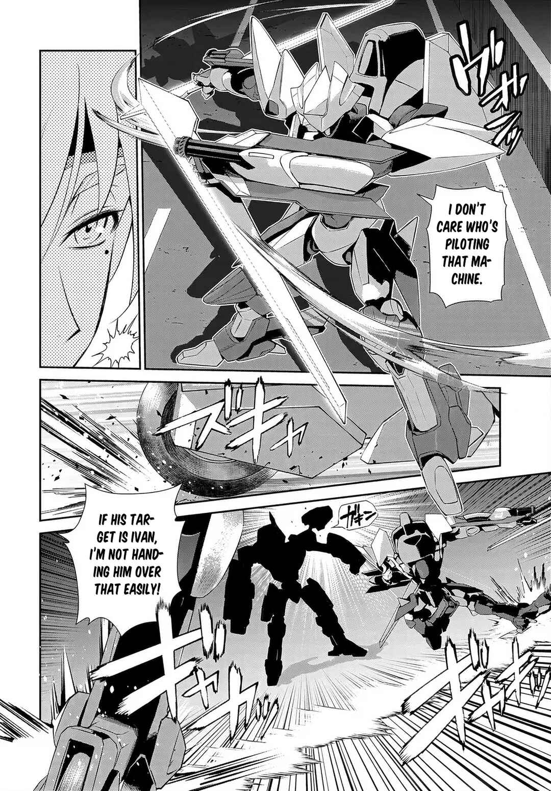 Page 7 Chapter 9 Code Geass: Pure Almaria