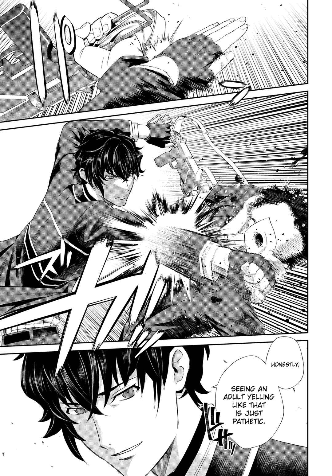 Page 14 Chapter 1 Code Geass: Pure Almaria