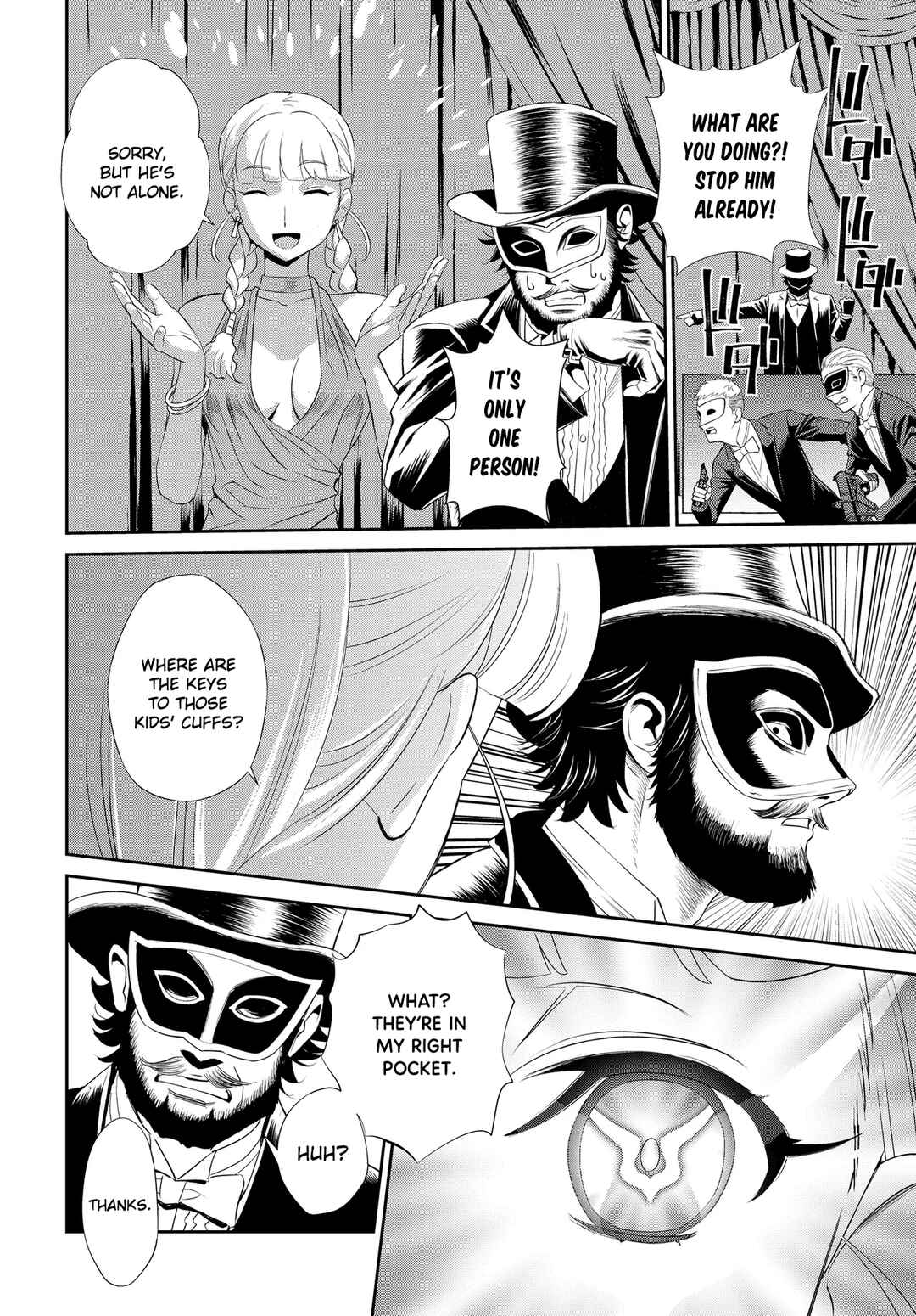 Page 17 Chapter 1 Code Geass: Pure Almaria