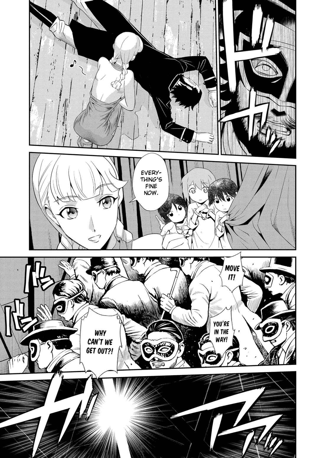 Page 18 Chapter 1 Code Geass: Pure Almaria