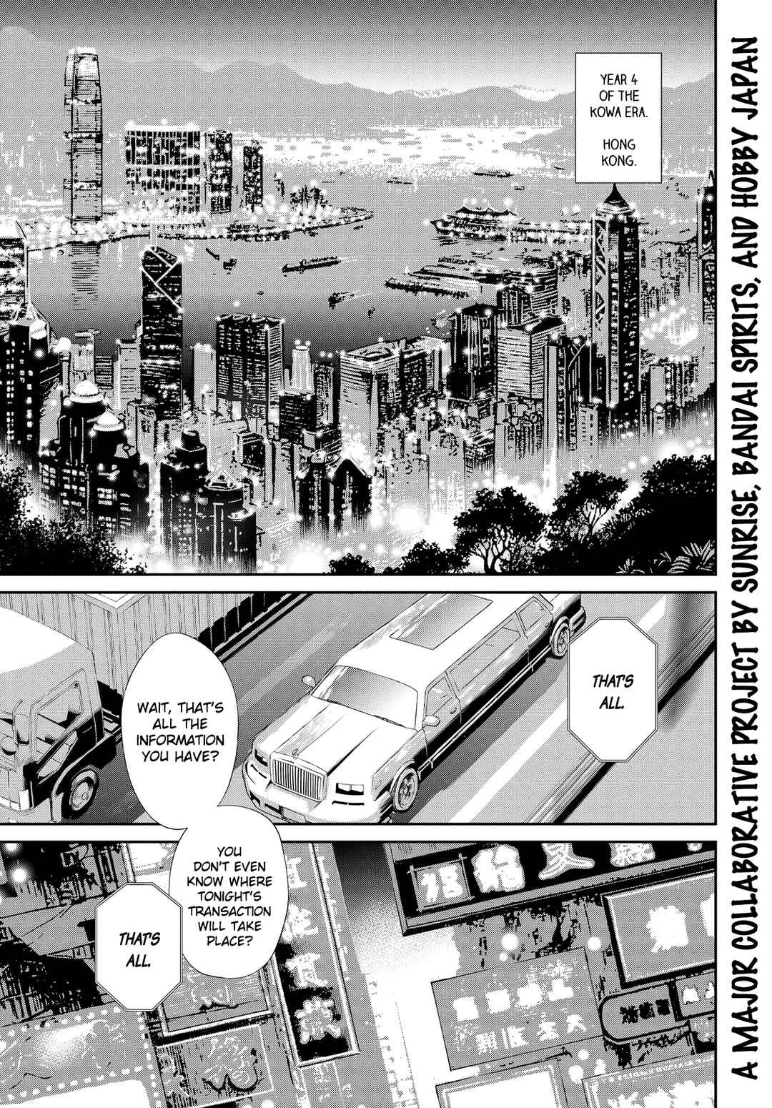 Page 2 Chapter 1 Code Geass: Pure Almaria