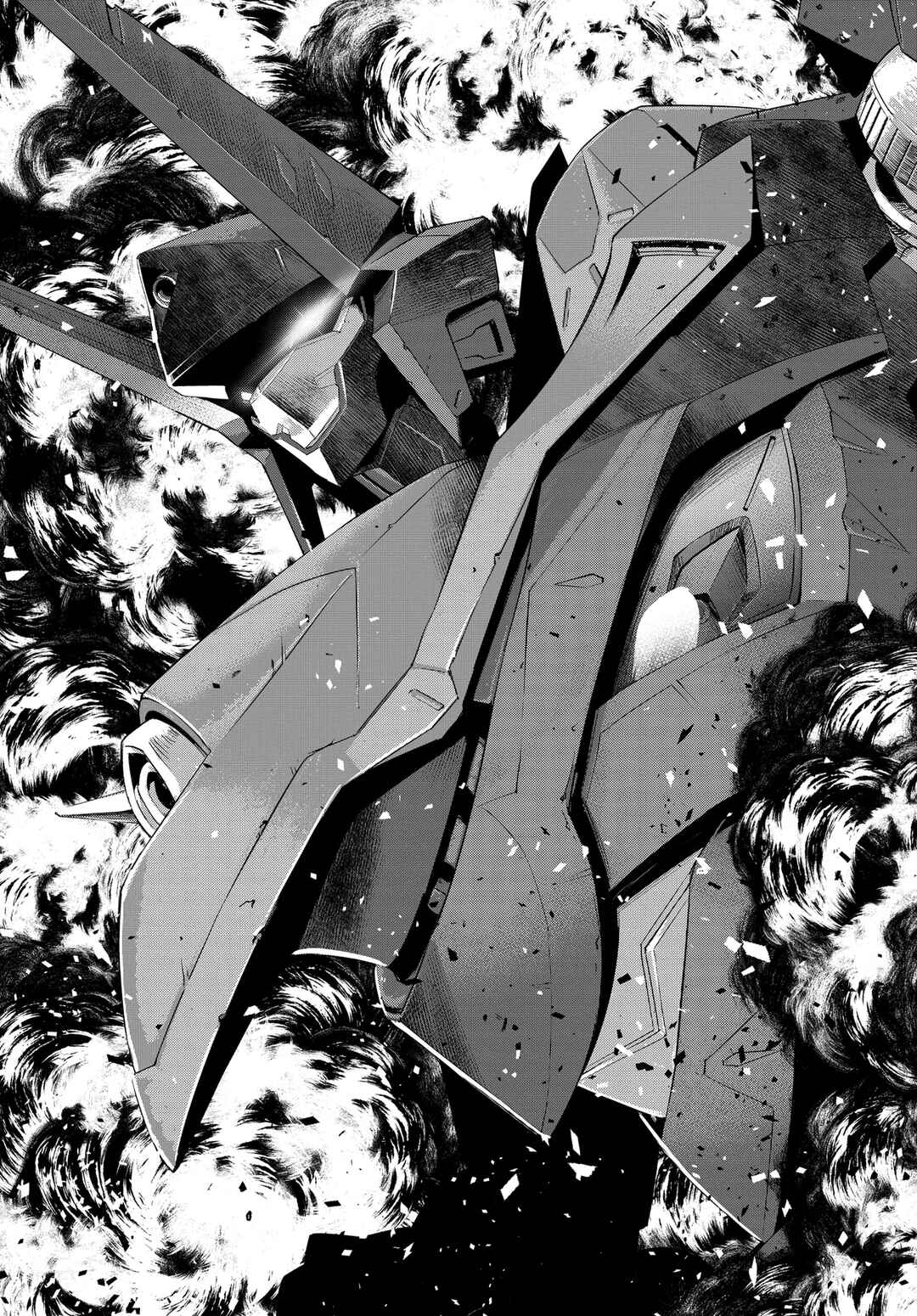 Page 28 Chapter 1 Code Geass: Pure Almaria