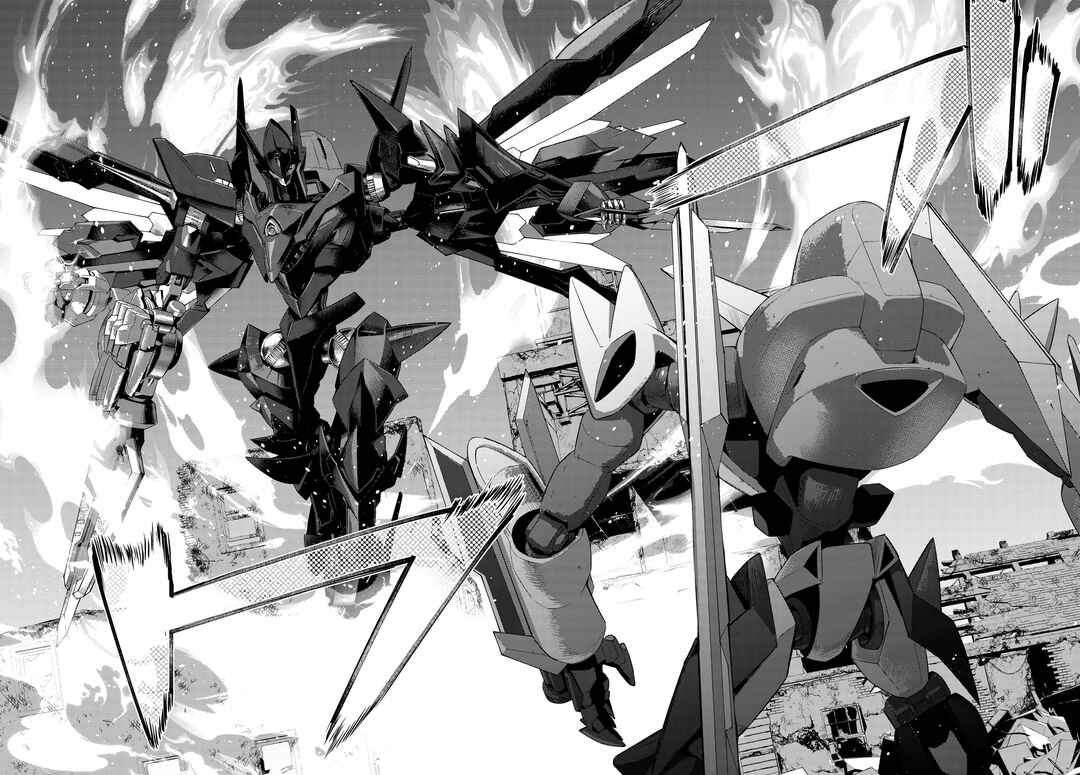 Page 29 Chapter 1 Code Geass: Pure Almaria