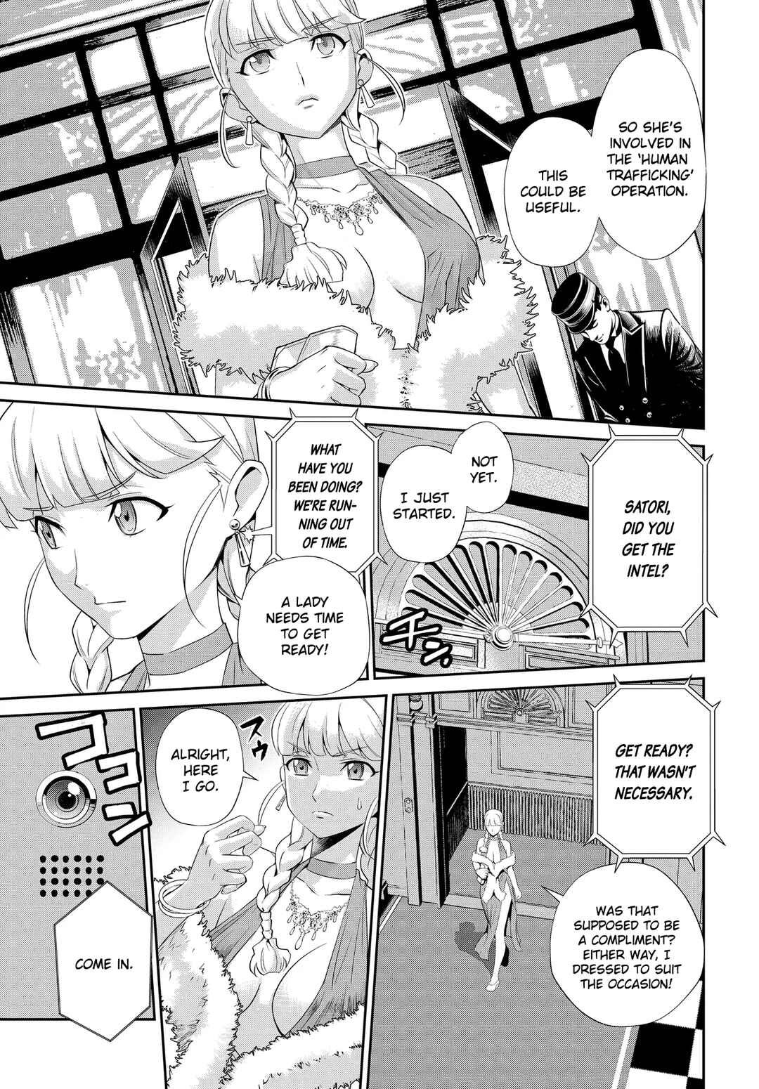 Page 4 Chapter 1 Code Geass: Pure Almaria