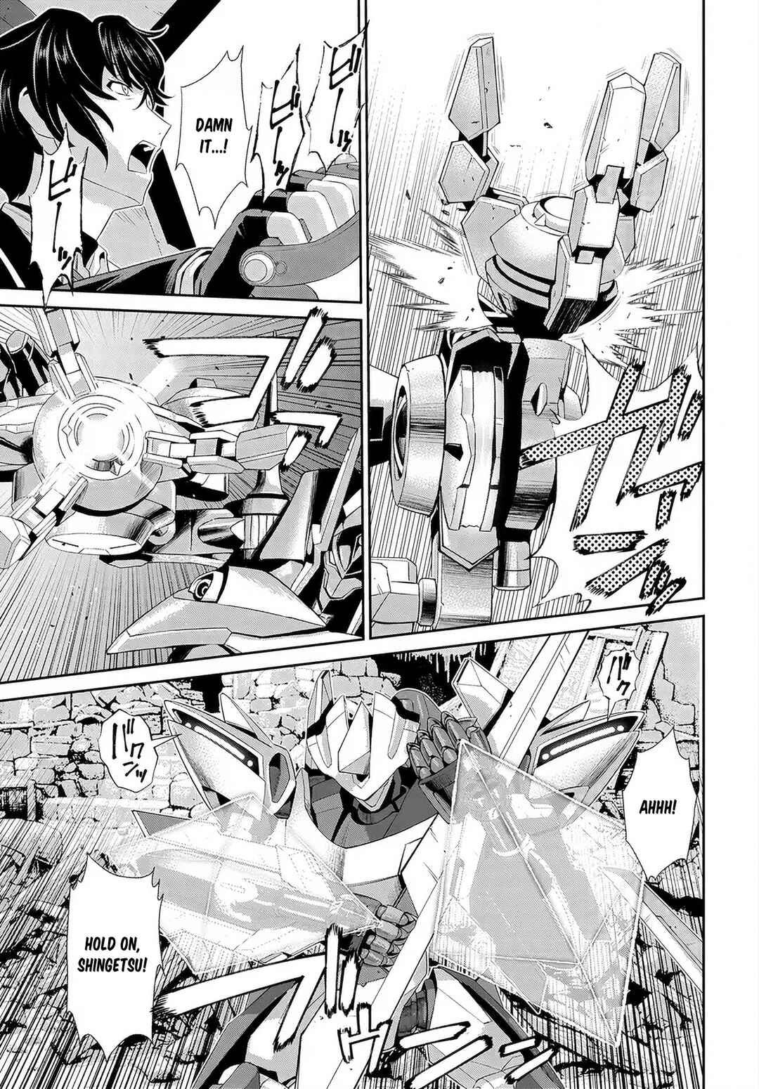 Page 12 Chapter 2 Code Geass: Pure Almaria