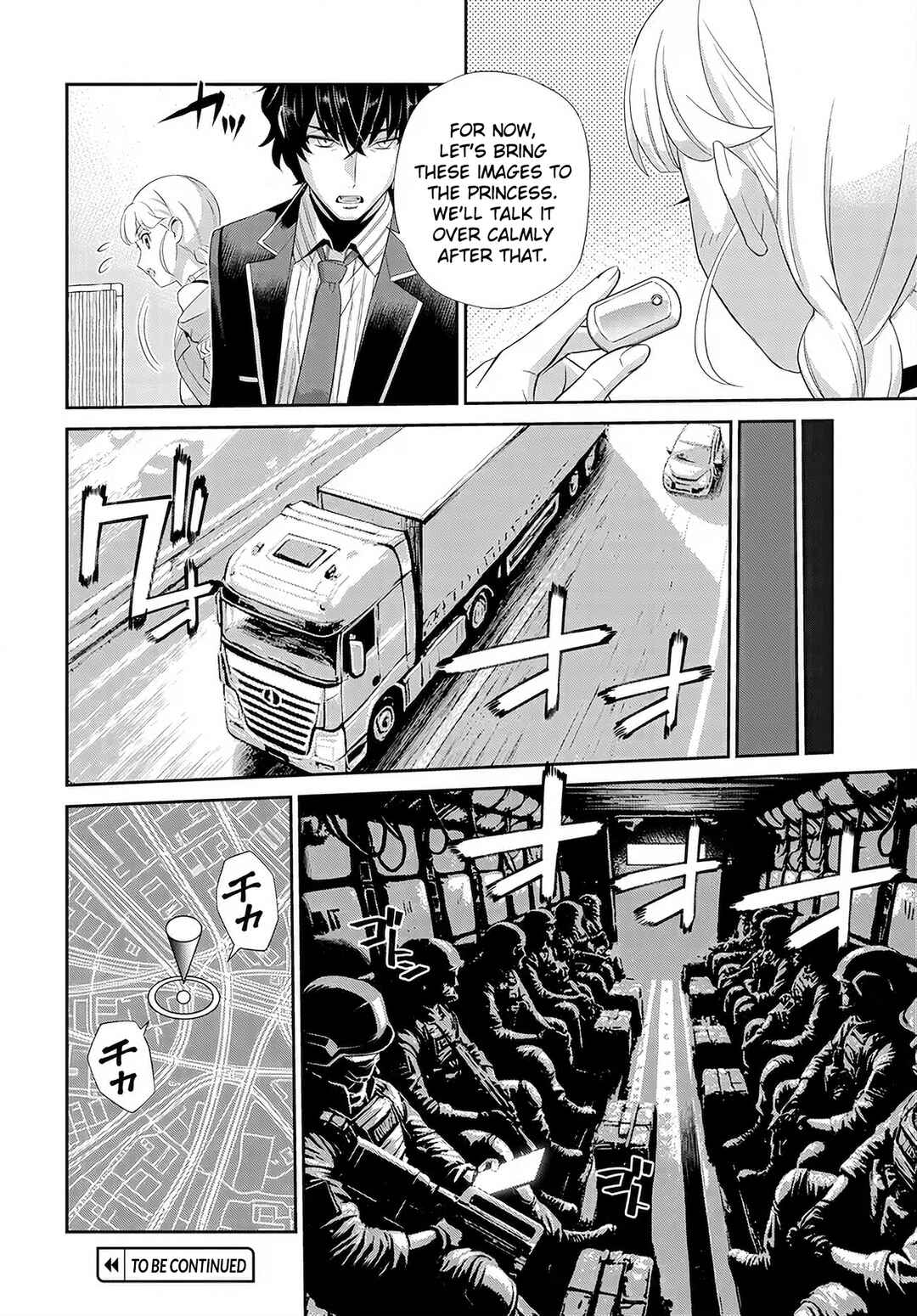 Page 19 Chapter 2 Code Geass: Pure Almaria