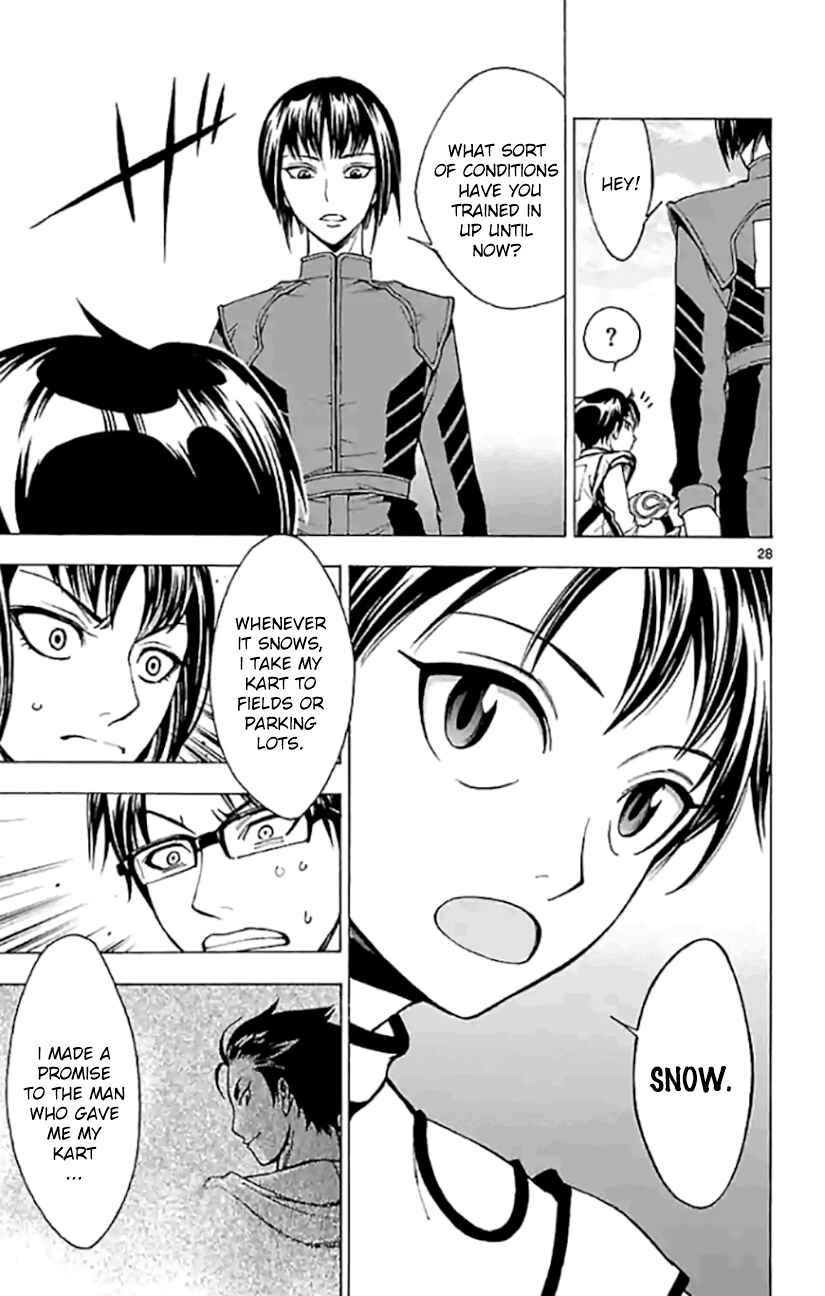 Page 10 Chapter 2.2 G