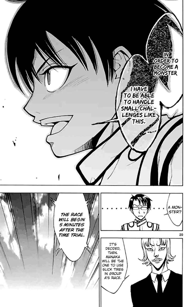 Page 2 Chapter 2.2 G