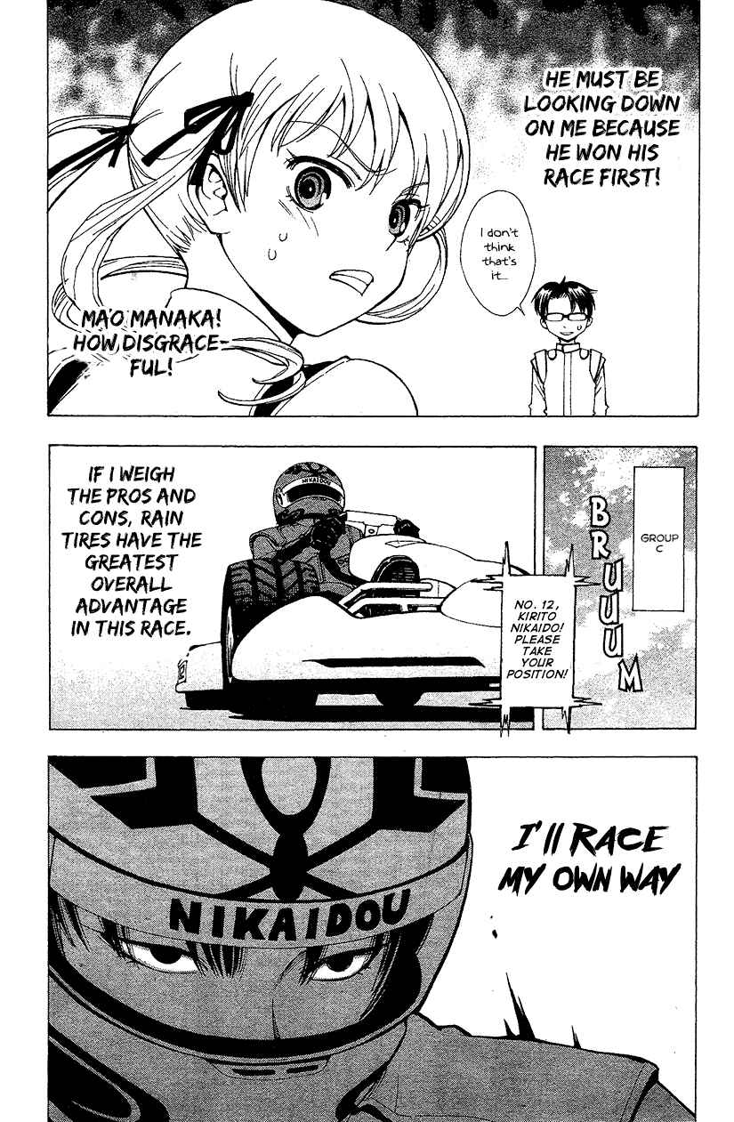Page 13 Chapter 4 G