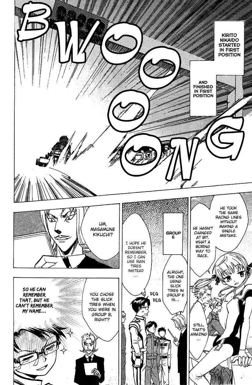 Page 14 Chapter 4 G
