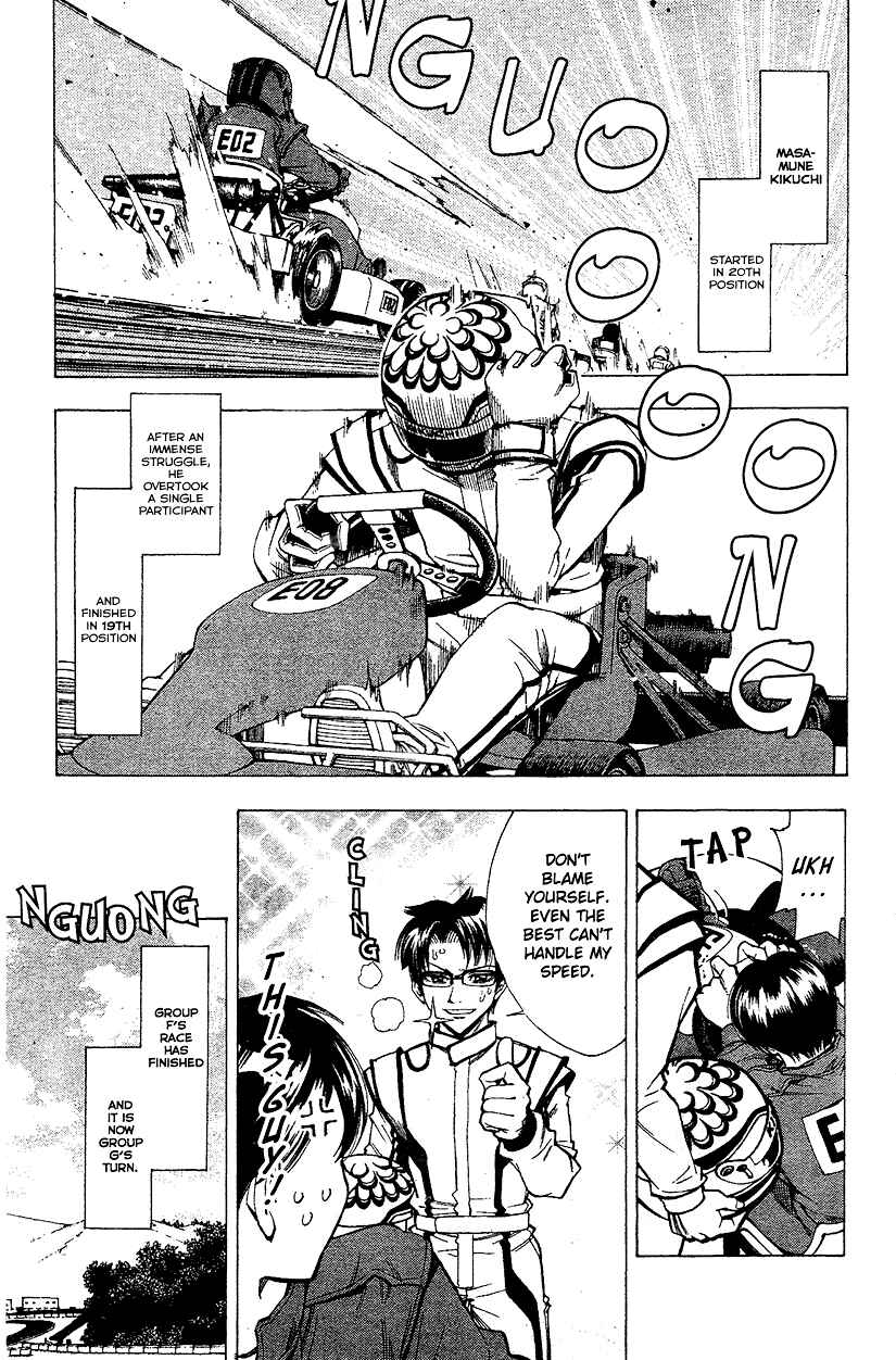 Page 15 Chapter 4 G