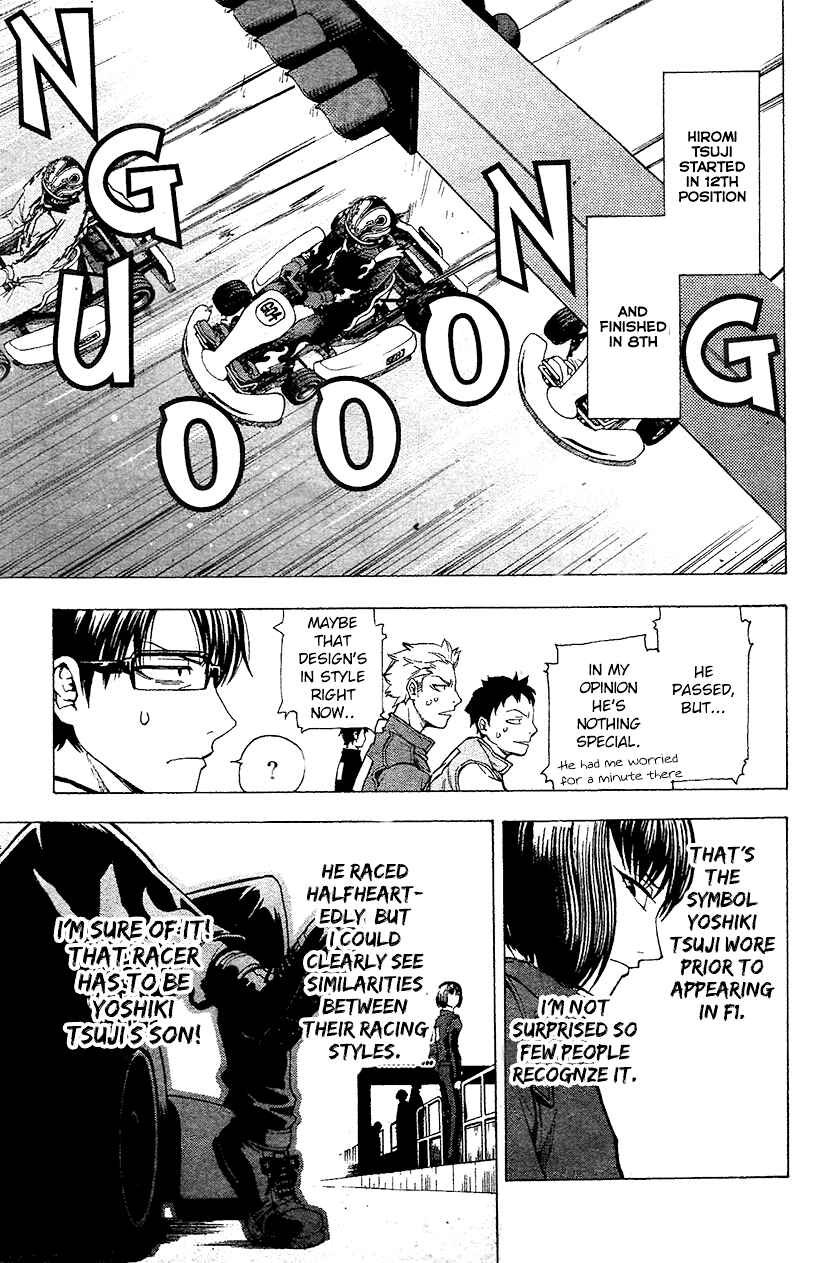 Page 17 Chapter 4 G