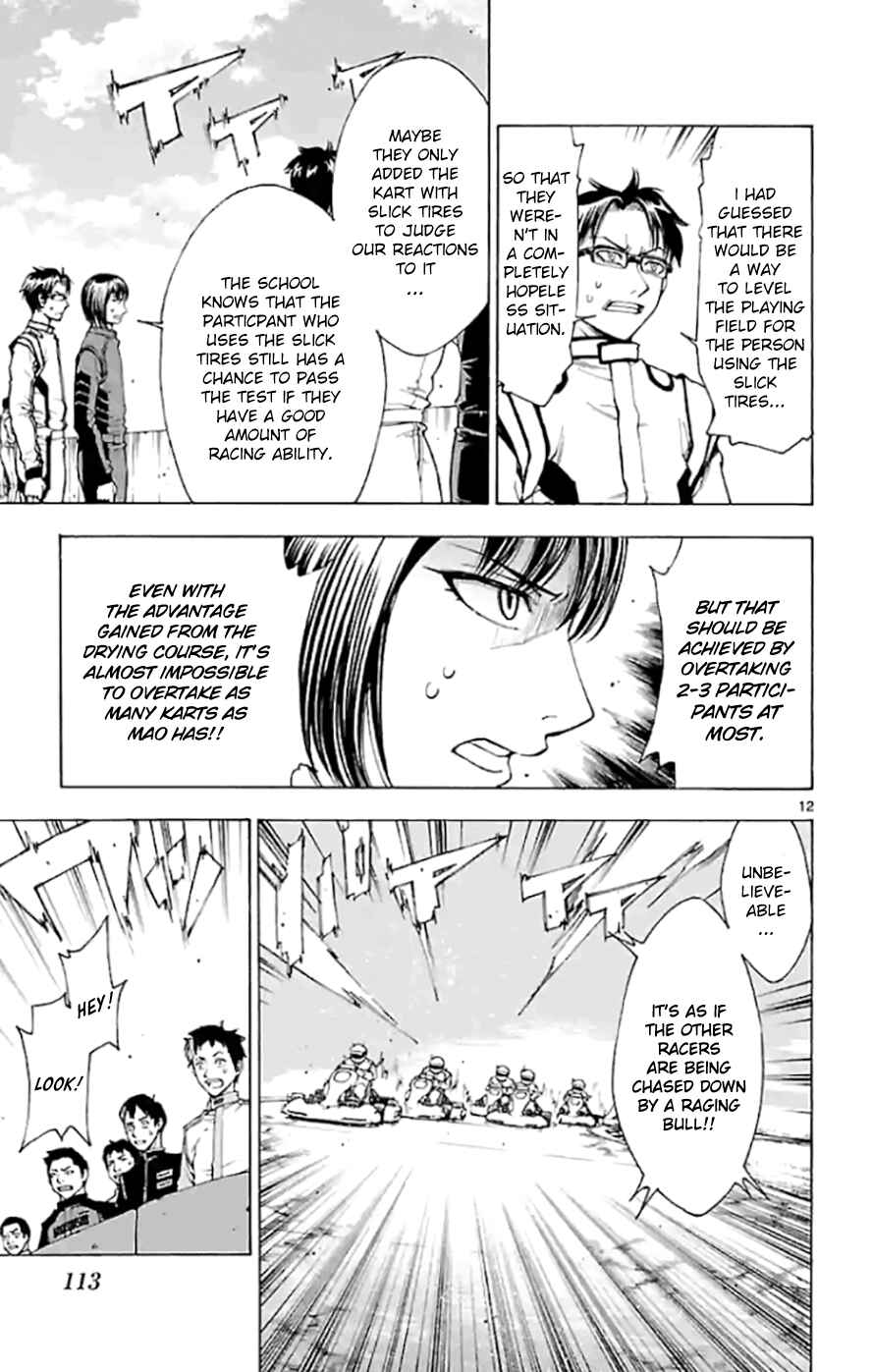 Page 11 Chapter 3.1 G