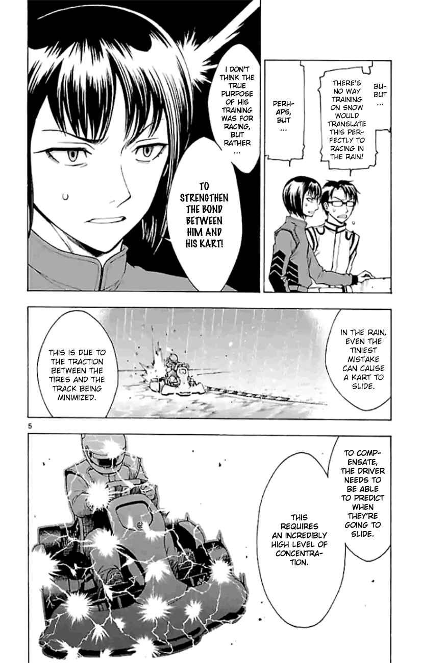 Page 4 Chapter 3.1 G