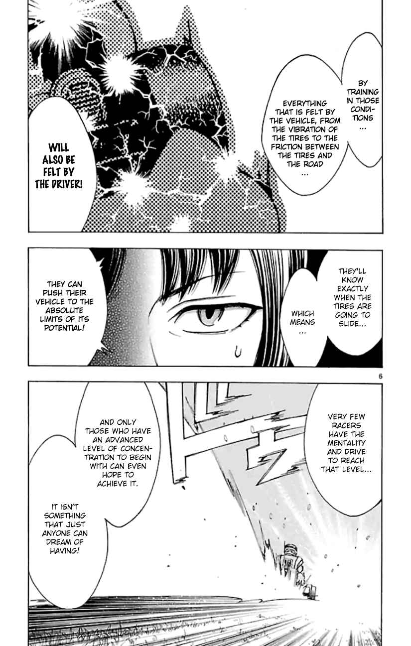 Page 5 Chapter 3.1 G