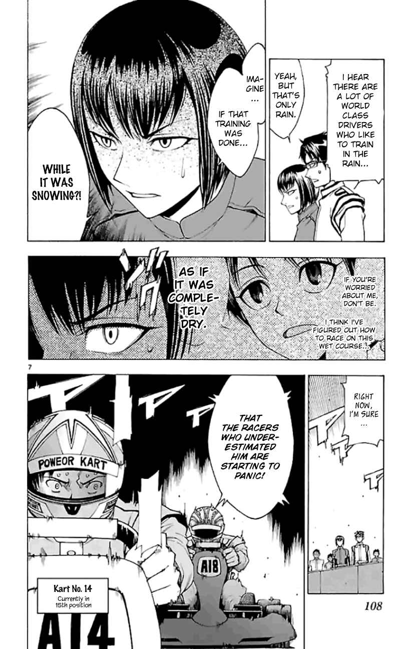 Page 6 Chapter 3.1 G