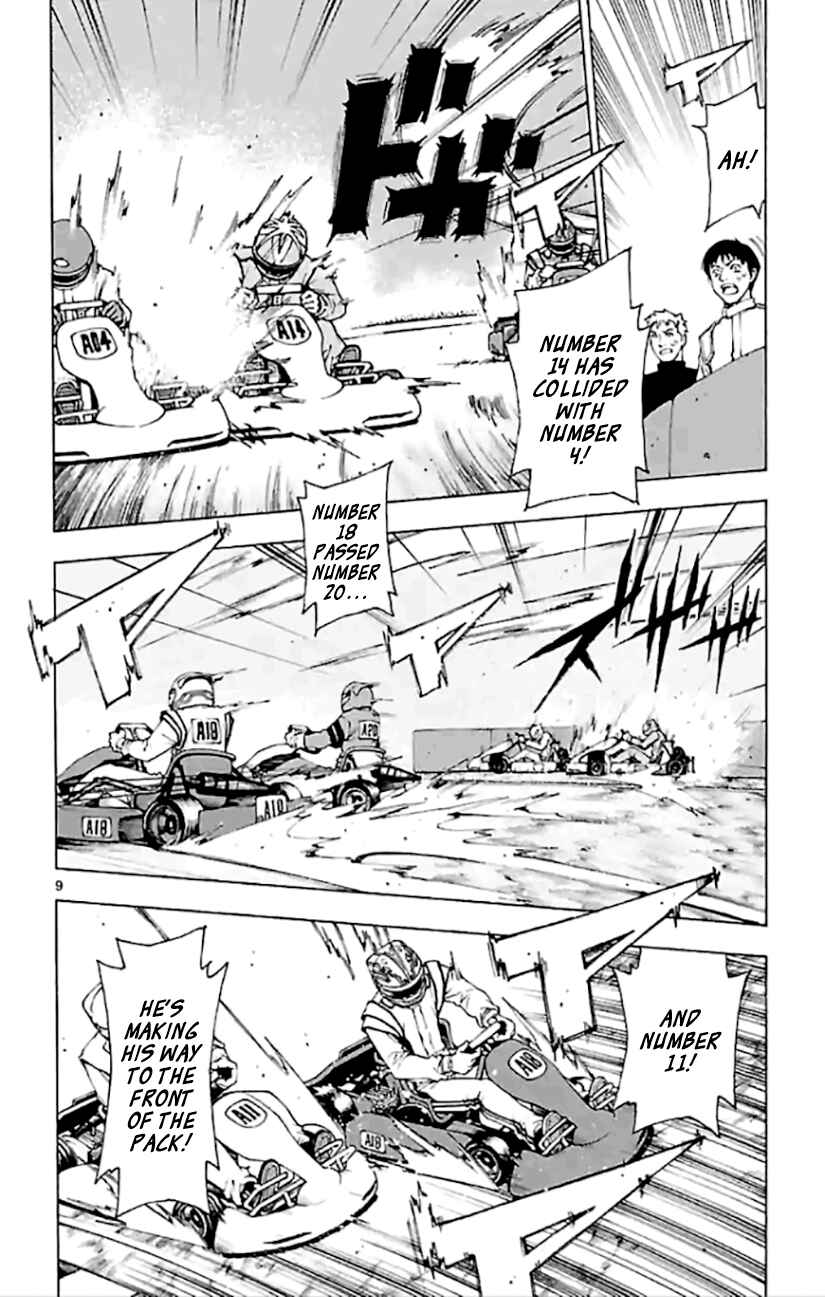 Page 8 Chapter 3.1 G