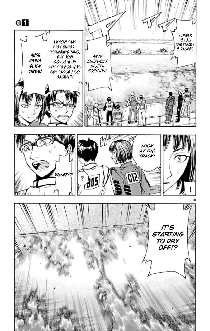 Page 9 Chapter 3.1 G