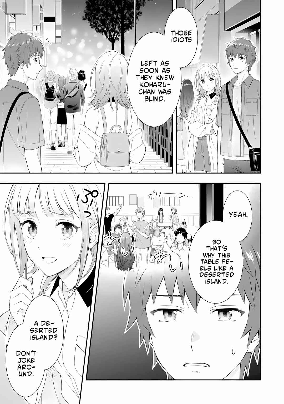 Page 13 Chapter 1.1 Toumei na Yoru ni Kakeru-kun to, Me ni Mienai Koi wo Shita.
