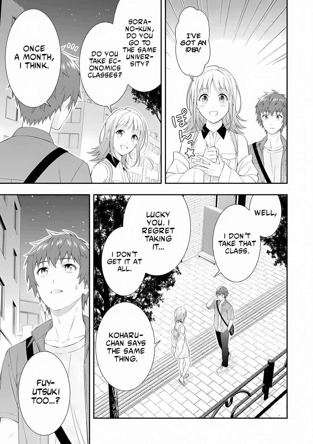 Page 17 Chapter 1.1 Toumei na Yoru ni Kakeru-kun to, Me ni Mienai Koi wo Shita.