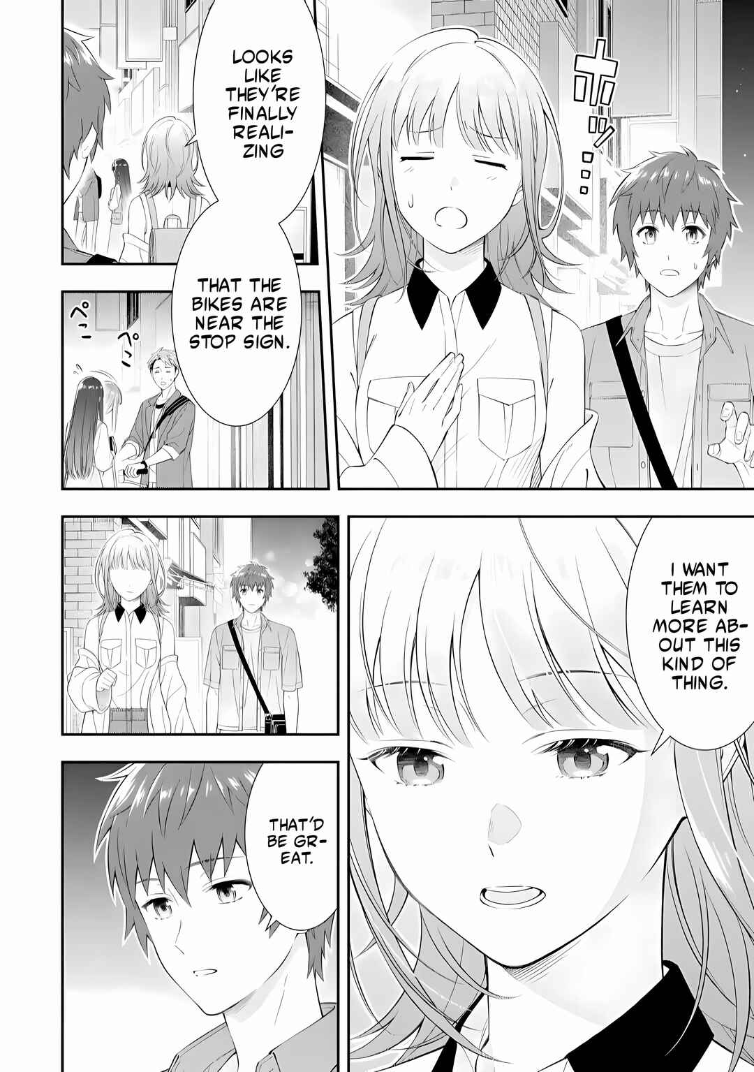 Page 20 Chapter 1.1 Toumei na Yoru ni Kakeru-kun to, Me ni Mienai Koi wo Shita.