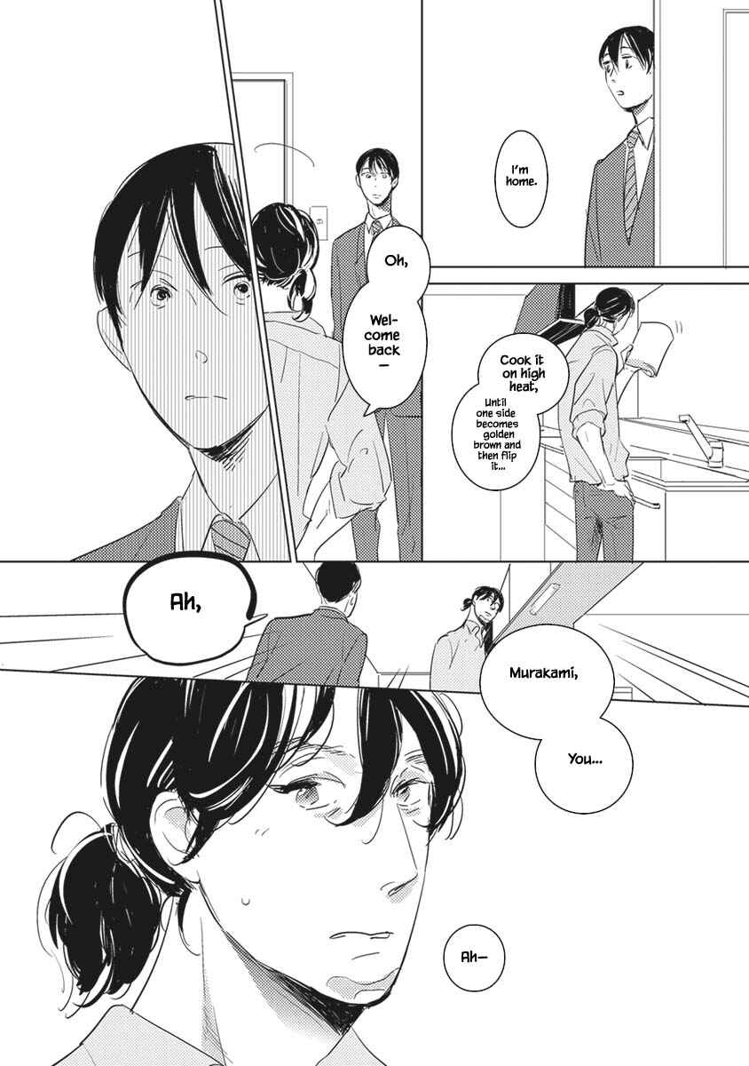 Page 18 Chapter 5 Kigengire no Hatsukoi