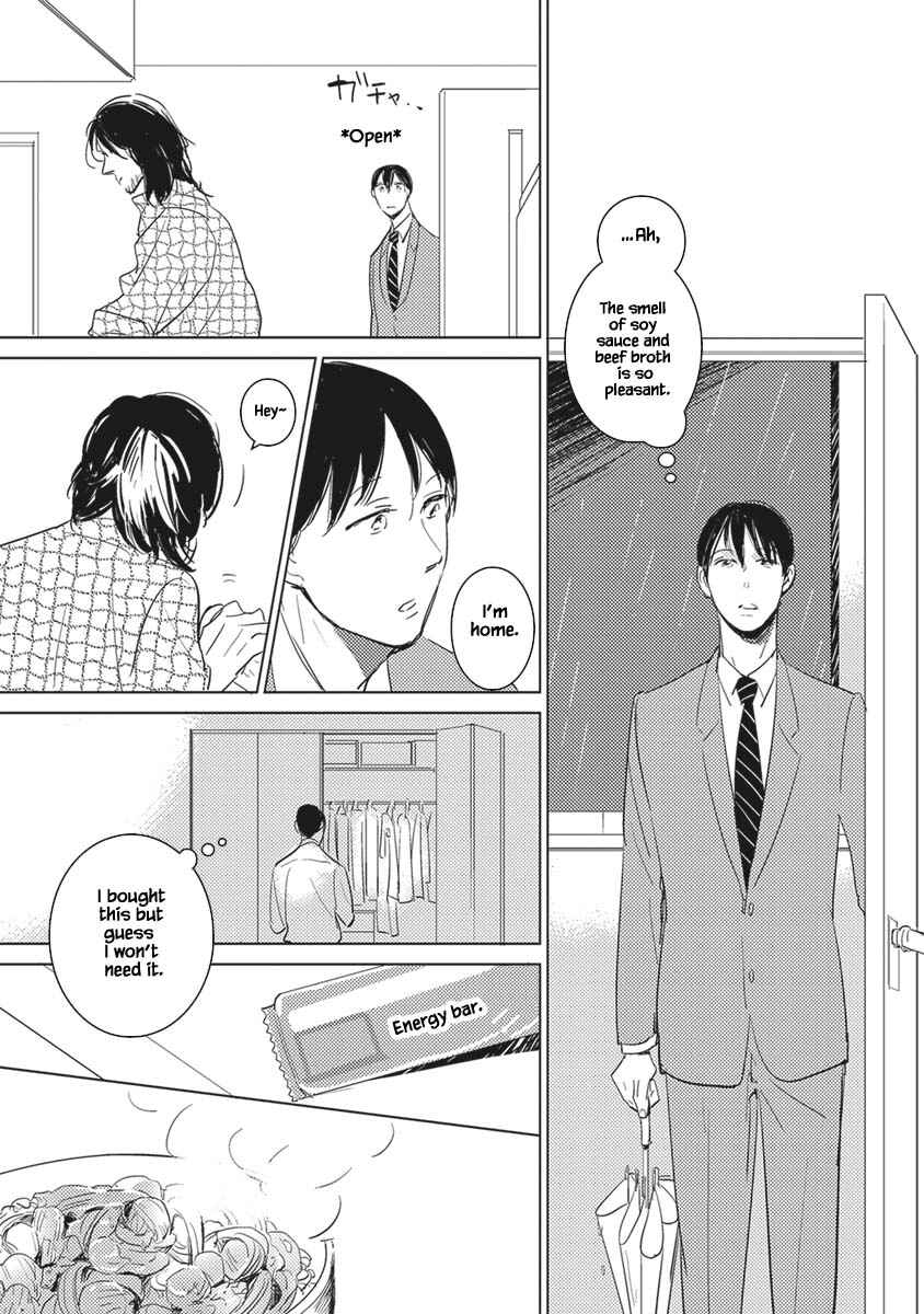 Page 2 Chapter 5 Kigengire no Hatsukoi
