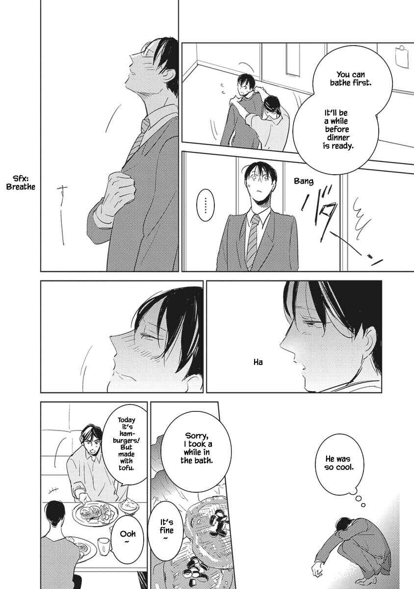 Page 20 Chapter 5 Kigengire no Hatsukoi