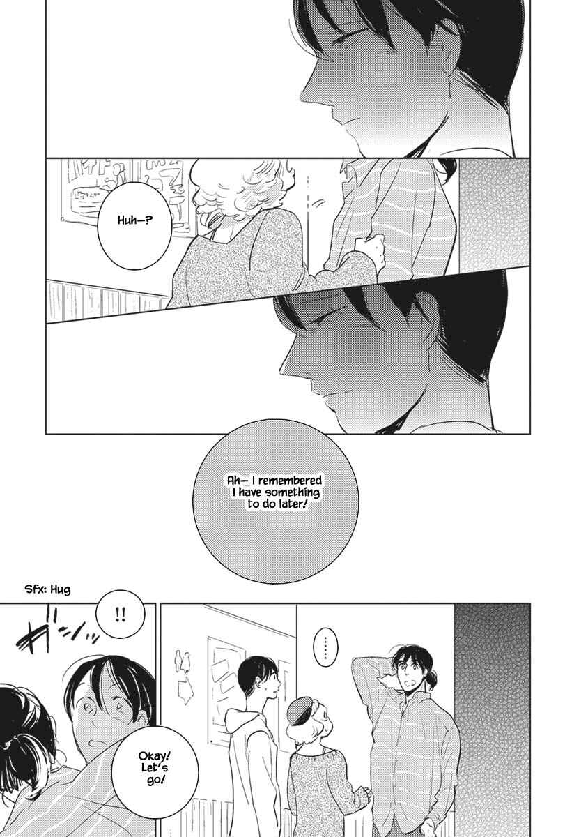 Page 27 Chapter 5 Kigengire no Hatsukoi