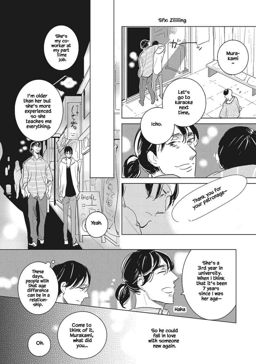 Page 28 Chapter 5 Kigengire no Hatsukoi