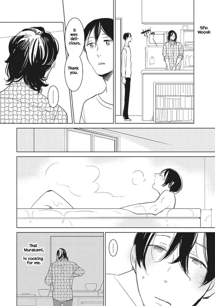 Page 5 Chapter 5 Kigengire no Hatsukoi